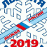 «Лыжня России - 2019» - Администрация Советского района