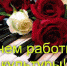 Культура – ваша профессия - Администрация Советского района