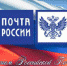 Расширяют перечень услуг - Администрация Советского района