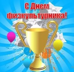 Удачных стартов!