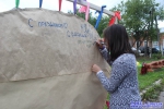 «ИГРОГРАД—2019»