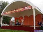 «ИГРОГРАД—2019»