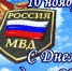 Служба и в будни, и в праздники - Администрация Советского района