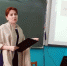 Мастерская успешного учителя - Управление образования