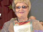 Фортуна–2019