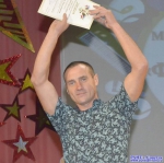 Фортуна–2019