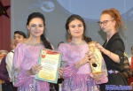 Фортуна–2019