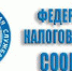 31 декабря срок уплаты страховых взносов - Администрация Советского района