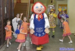 Отборочный тур