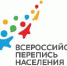 Квартирный вопрос: зачем перепись интересуется жилищными условиями - Администрация Советского района