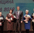 Среди победителей и лауреатов конкурса «Женщина года – 2019» наши землячки - Администрация Советского района