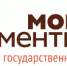 Центры «Мои Документы» Кировской области приостанавливают обслуживание заявителей в офисах - Администрация Советского района