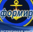 Информация для водителей маломерных судов - Администрация Советского района