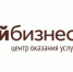 О финансовой поддержке малого и среднего предпринимательства - Администрация Советского района