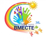 МыВместе