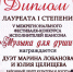 Музыка для души - Районный Дом народного творчества