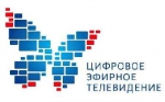 О кратковременных пропаданиях сигнала пакета программ 1 -го и 2-го мультиплексов с 21 февраля по 15 марта