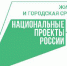 Региональный центр компетенций проверит благоустроенные в прошлые годы дворы, парки и скверы - Администрация Советского района