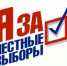 Не умею быть равнодушной - Газета Народный вестник Вятки
