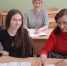 Пресс-релиз о заседании РМО учителей русского языка и литературы  «Реализация требований обновленных ФГОС ООО в работе учителя» - Управление образования