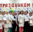 С Днем социального работника! - Районный Дом народного творчества