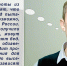 Сироты выселенцы? - Газета Народный вестник Вятки