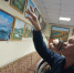 Не случайный штрих - Районный Дом народного творчества