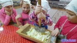 Барыня – Капуста