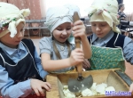 Барыня – Капуста