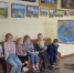 Дружат дети всей земли - Районный Дом народного творчества