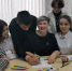 С детьми на одной волне - Управление образования