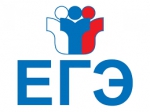 О выборе предметов для сдачи ЕГЭ