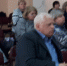 Открытый районный педсовет - Управление образования