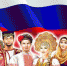 Территория семьи - Районный Дом народного творчества