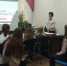 Единый день пенсионной грамотности - Администрация Советского района