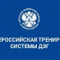 О тестировании системы дистанционного электронного голосования (ДЭГ) - Администрация Советского района