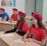 «Быть патриотом – суть природы и характера российского народа» - Управление образования
