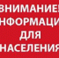 О разборке моста через Немду - Администрация Советского района