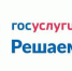 Сообщить о проблеме, принять участие в голосовании стало проще - Районный Дом народного творчества
