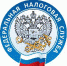 Вебинар УФНС России по Кировской области - Администрация Советского района