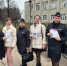 Акция «Твой выбор!» - Администрация Советского района