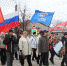 9 Мая — главный день в истории России! - Администрация Советского района