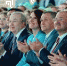 22 семьи от Кировской области принимают участие в окружном полуфинале конкурса «Это у нас семейное» - Администрация Советского района