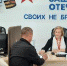 За год в кировский фонд «Защитники Отечества» за поддержкой обратились 5 тыс. человек - Администрация Советского района