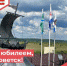 С 430 - летием, Советск! - Администрация Советского района