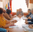 Планёрка у главы - Администрация Советского района