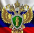 Единый день бесплатной юридической помощи - Газета Народный вестник Вятки