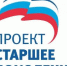Экспертный доклад «Старшее поколение как кадровый и социальный ресурс» - Администрация Советского района