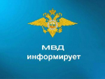Допустимая доля иностранных работников на 2025 год