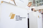 12 кировских НКО стали победителями первого конкурса Фонда президентских грантов 2025 года